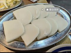 -滇牛云南火锅(桂林路店)