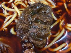 -蒋六十八梯眼镜面(渝中店)