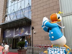 -天河城购物中心