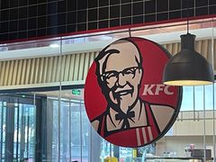 -肯德基(中鼎大厦店)