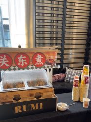 -RUMI日弥美容会所