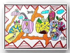 -缤纷鸟美术书法(建大校区)