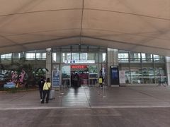 -德宏芒市国际机场