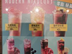 -星巴克(郑州普罗旺世店)