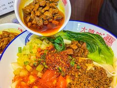 -大嘻咹biangbiang面(历史博物馆店)