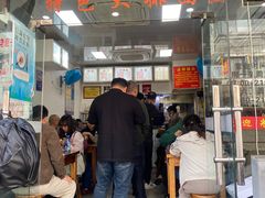 -无名氏面馆(邮电路店)