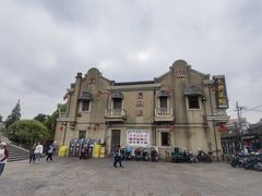 门面-长兴菜馆(高桥店)