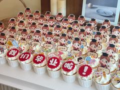 -玉见cake低糖蛋糕甜品台定制(河西店)