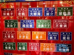 -狗不理(水上北路旗舰店)