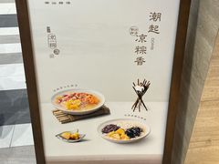 -仲盛世界商城
