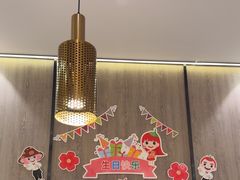 -海底捞火锅(老城根店)