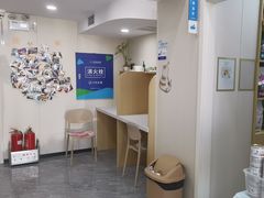 -芭比堂动物医院·CT·微创中心(新顺分院)