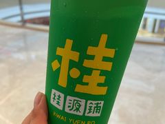 -桂桂茶(恒基名人店)