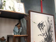 -华祥苑茶馆•国缤茶小蓝罐(普罗旺斯店)