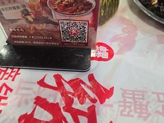 -辣螃铠盆盆蟹大排档(海昌店)