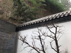 -西安华清御汤酒店