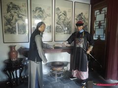 -内蒙古将军衙署博物院