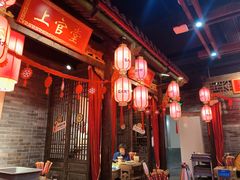 大堂-蜀大侠火锅(森兰花园城店)