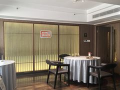 -沈灶河豚宴·河豚融合餐厅(汉中路店)