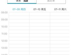 -乐游宝宝亲子游泳(徐汇中心)