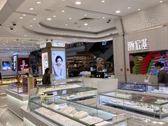 -巴黎春天(浦建店)