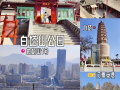 -炳灵寺世界文化遗产旅游区