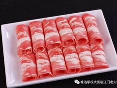 羊肉片-聚盛源蒸汽海鲜火锅烤肉自助(巨川金海岸购物广场店)