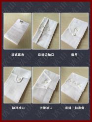-优山定制西服衬衫大衣(国贸店)