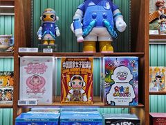 -泡泡玛特POPMART(壹号店)