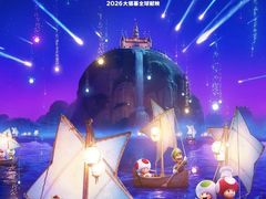 -深圳百老汇电影中心(IMAX万象天地店)