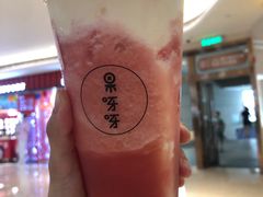 -果呀呀(国金街店)