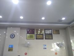 -老牌依强牛肉店(达道总店)