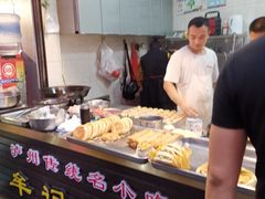 -牟记锅魁(总店)