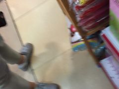 -叶氏水木堂盲人医疗按摩所