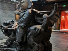 -局气烤鸭·北京菜(前门店)