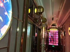 -INLOVE KTV(文一店)