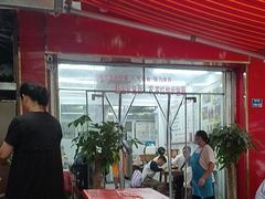 -三百碗宝应长鱼面(板仓街店)