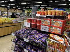 -永辉超市(凯德·天府店)