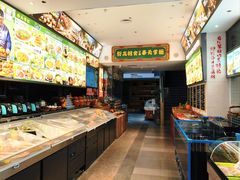 -奉天掌柜·非遗猪手·笨饺子(崇山路店)