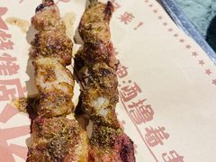 -东方亚克西餐厅(西康路店)