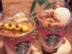 -星巴克(烟台大悦城店)