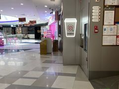 -海底捞火锅(长宁路龙之梦店)
