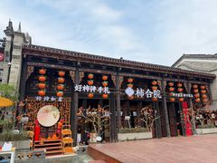 -东西巷