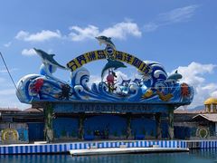 -海南分界洲岛旅游区