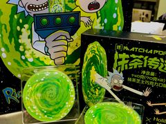 -好利来(西美花街店)