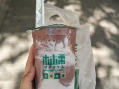 -林小柔绿豆沙牛乳(陆家嘴店)