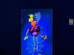 -现代汽车文化中心 Hyundai Motorstudio Beijing