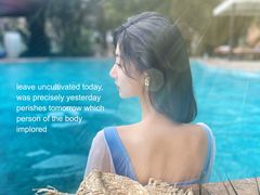 -亚马逊丛林水乐园