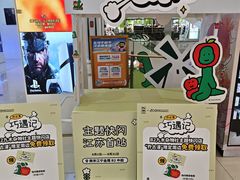 -九木杂物社(江宁金鹰广场店)