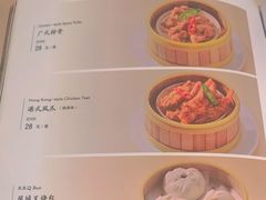 -味妙顺德厨房(绿地缤纷城店)